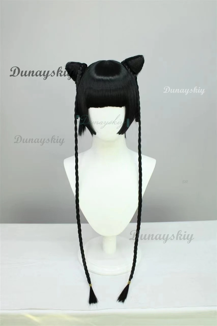 Черный дворецкий Ран Мао Косплей Костюм Китайский стиль Cheongsam шаль парик сексуальные женщины Хэллоуин вечерние