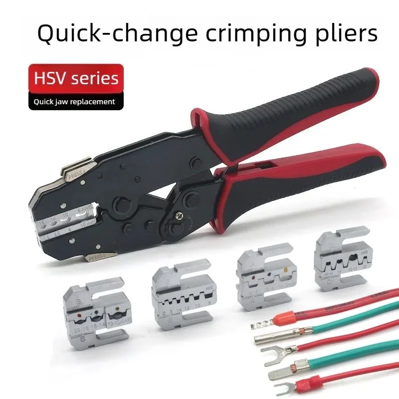 HSV Quick Change Head Crimping Pliers Set, Export Grade for OT/UT Spade/Tube Terminals, Electrical Wire Harness Crimp Tool