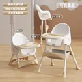 With plate basket