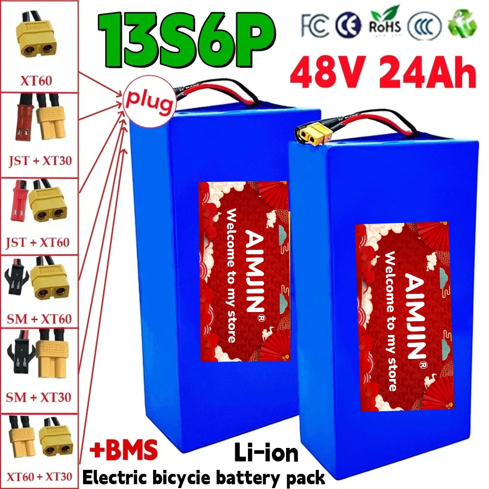 

13S6P 48V 24Ah 18650 Lithium Battery Pack 1000W High Power 54.6V built-in 30A BMS for outdoor power tool backup battery