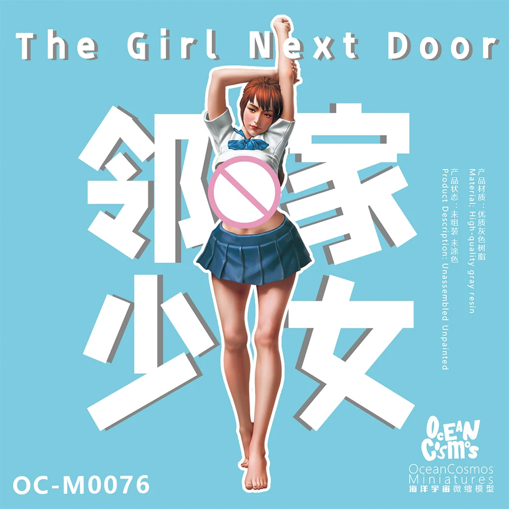 OceanCosmos miniatures, Original, The Girl Next Door, Stretch oneself, 1/35 1/12, Sexy girl, Resin unpainted Model kit figure GK