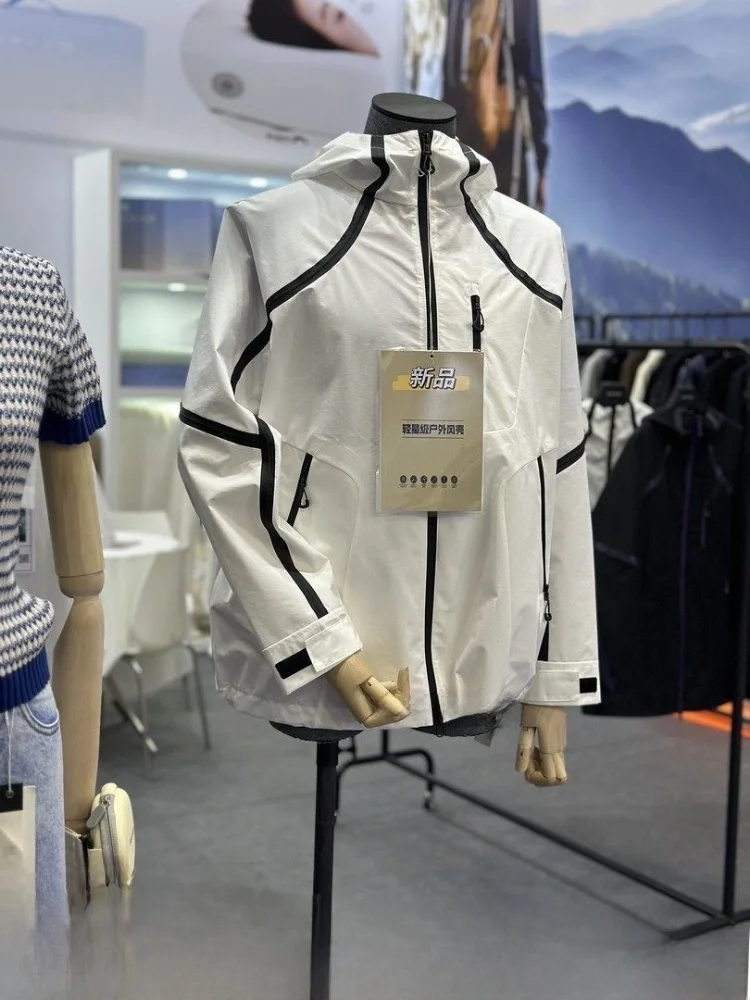 

Artistic High-End Men's Outdoor Hardell Jaet Windproof Spring Season Zipper Closure Long Sve Stand Fit Jaet