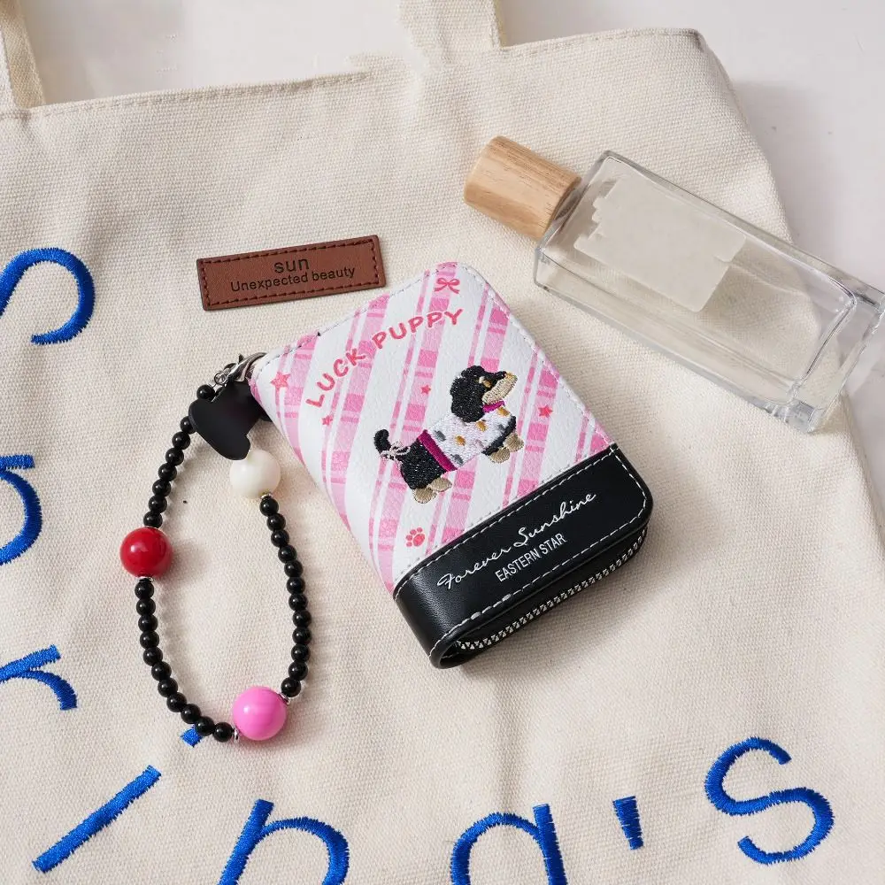 

Portable Embroidery Dachshund Dog Wallet Phone Pendant Beaded Chain Leather Card Holder Multiple Card Cute Short Purse Women