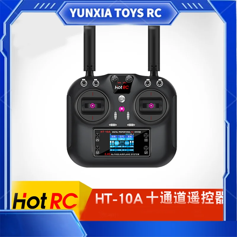 HotRC New Upgraded HT-10A Ten Channel Professional Remote Control 2.4G Multi functional Online Upgraded Remote Control