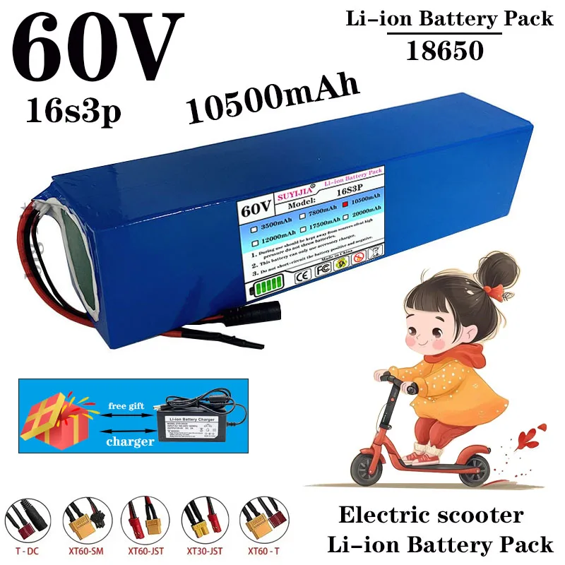

Литиевая батарея 16S3P 60В 10500мАч для электросамоката, высококачественная замена аккумулятора для горного велосипеда