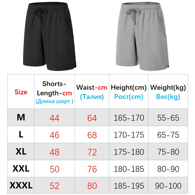 Men Gym Sports Shorts Jogging Running Breathable Fitness Exercise Short Pant Outdoor Bodybuilding Training Marathon Shorts