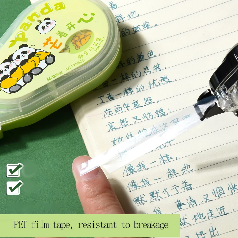 M&G Correction Tape Quiet Design 30m per Roll 4 Rolls per Box Tear-Resistant PET Film Tape Ideal for Error Correction