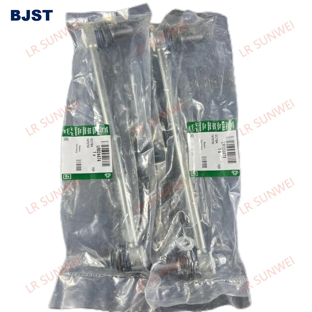 

The front stabilizer link is suitable for Range Rover Evoque Discovery XJ F-PACE LR024474 J9C1154