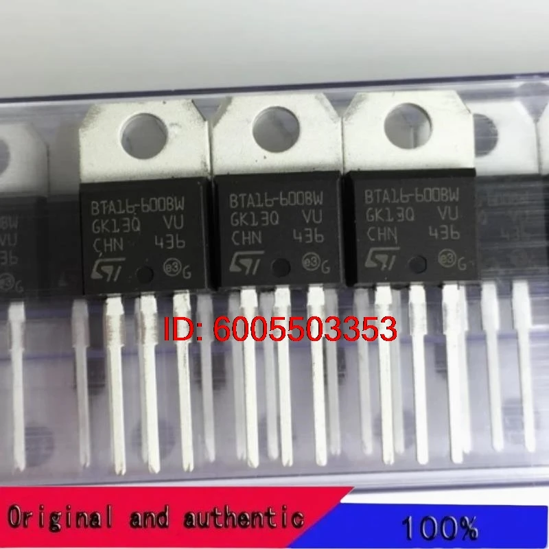 10PCS/BTA16-600BWRG BTA16-600BW Original Genuine Goods in Stock TO220