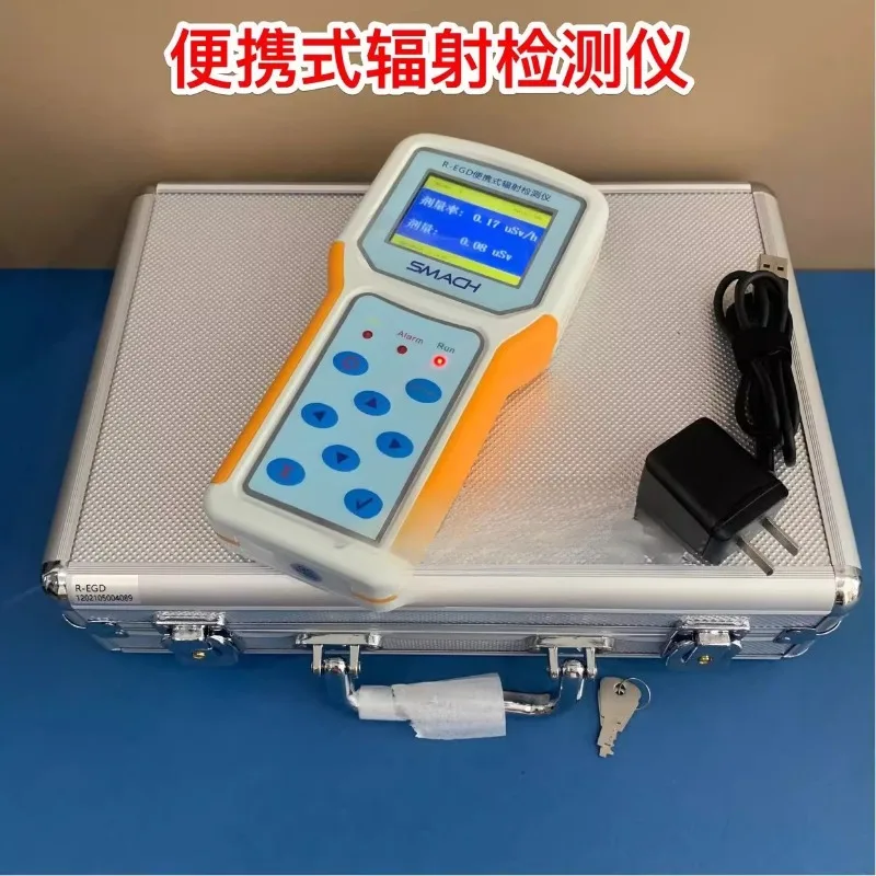 Handheld Tester R-E…