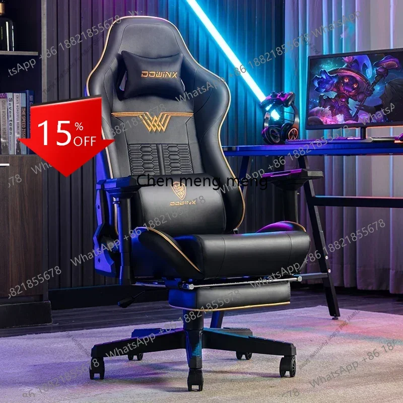 A139 Ergonomic Gaming Chair Home Sedentary Comfort Backrest Office Chairs Bedroom Meditation Home Furniture Chaise De Bureaux