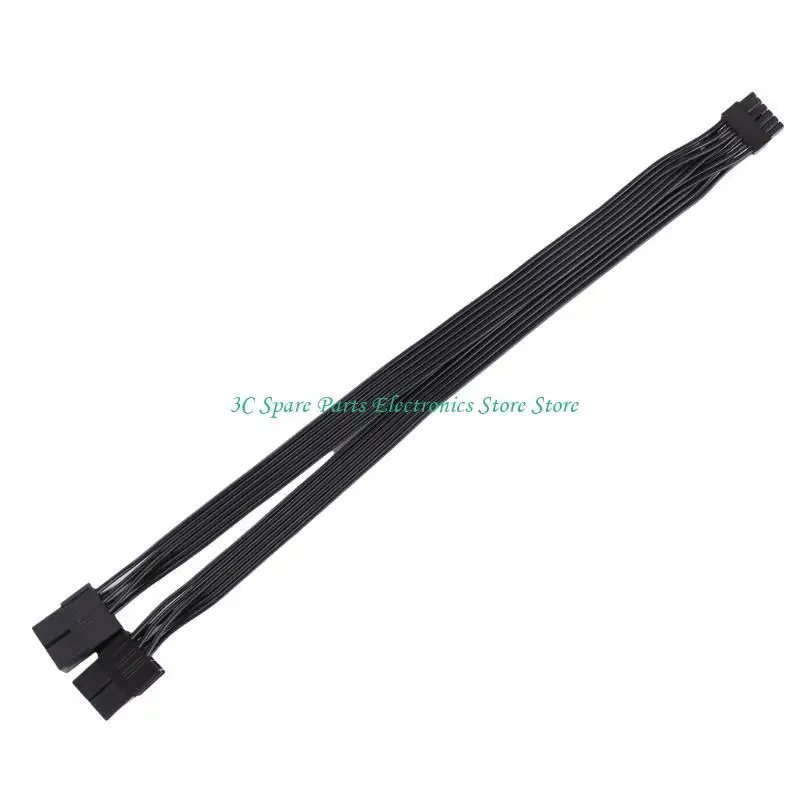 SZ PCIe5.0 12VHPWR PSUs Power Cable 2 Port GPU 8pin to 12pin Power Supply Adapter