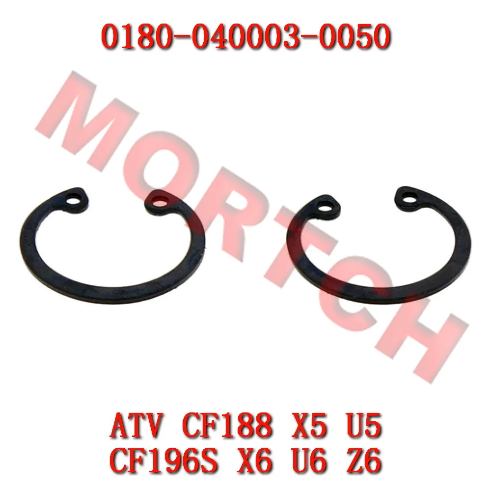 Clip Piston Pin 0180-040003-0050 For CF Moto 500cc ATV CF500 SSV CF600 CF625 UTV CF500-3 CF600-5 UForce 500 U5 CF188-A UForce U6