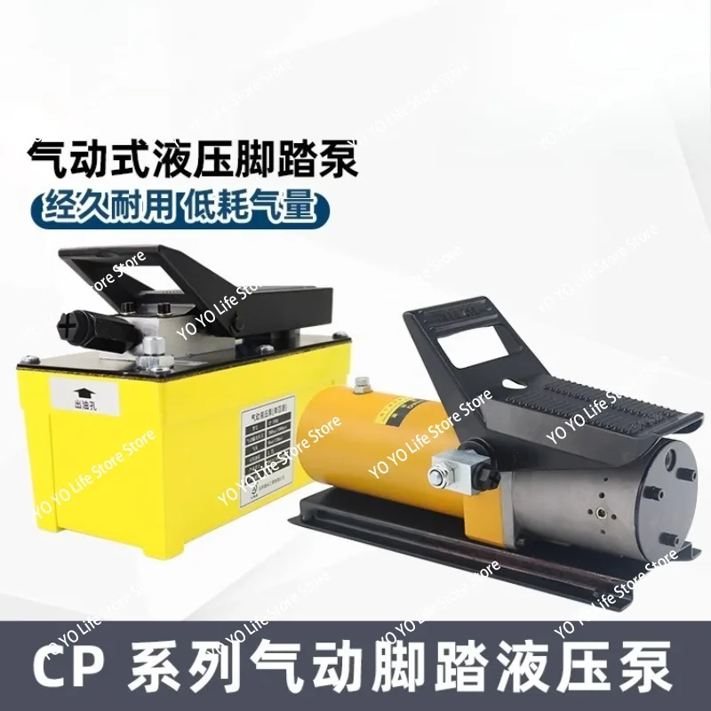 Iron Gate Slide Valve Pneumatic Valve Diameter 95Mm 145Mm for Dust Collector Valve Replacement Accessories