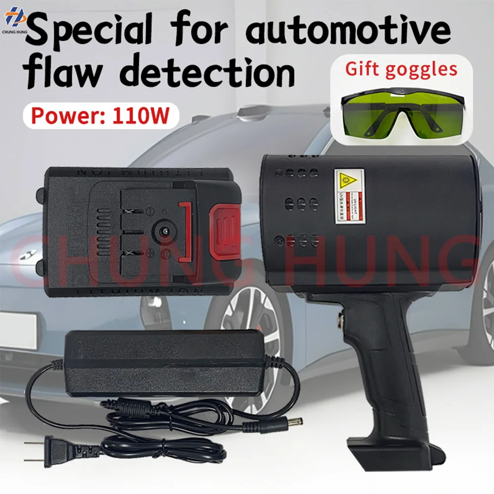 

УФ-фонарь 110 Вт, 365 нм для ремонта кузова автомобиля, обнаружения повреждений шпатлевкой, инструмент для осмотра поверхности, для проверки краски