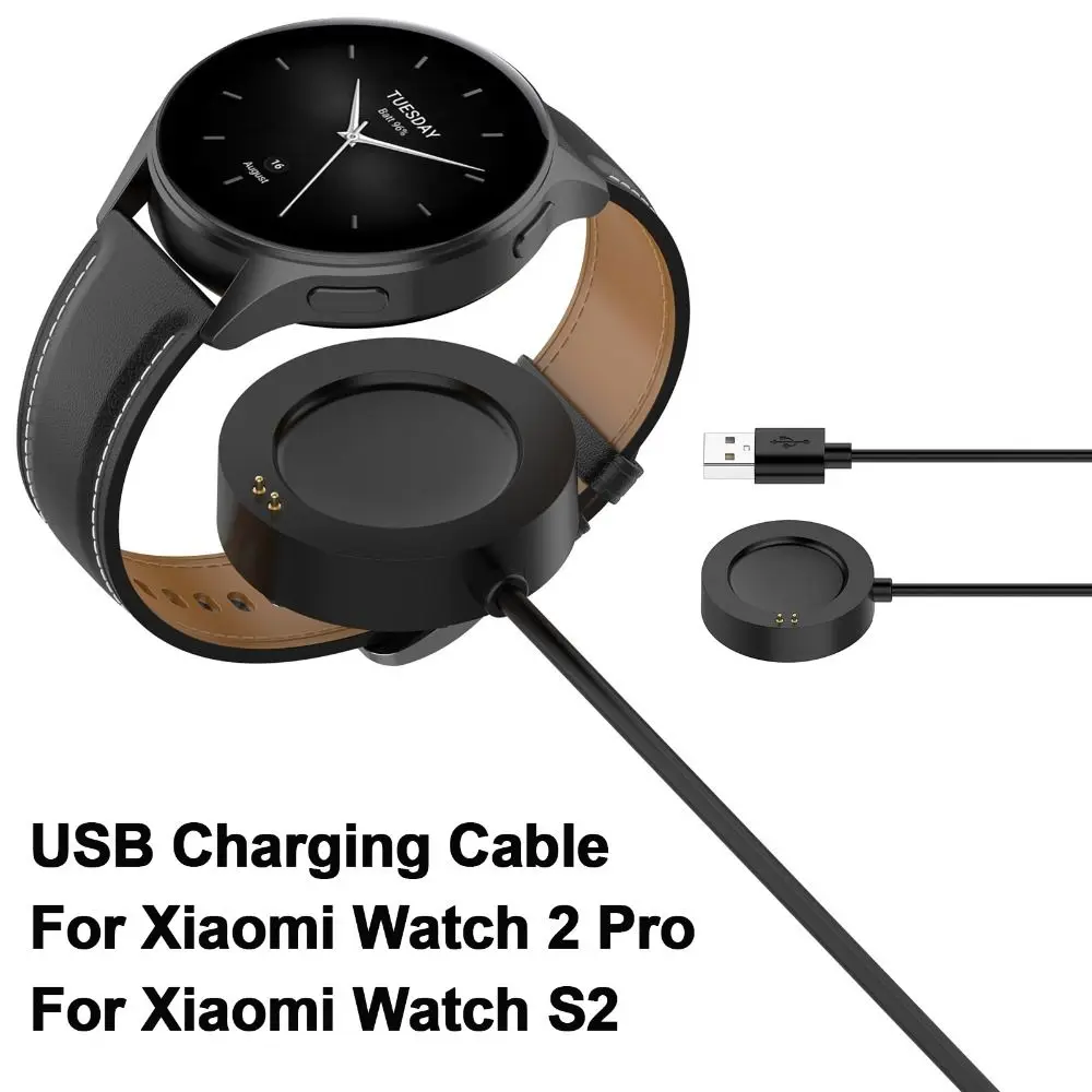 1M สายชาร์จ USB Power Dock Smart Watch Charger Fast CHARGING อุปกรณ์เสริมสายชาร์จอะแดปเตอร์สําหรับ Xiaomi Watch 2 Pro/S2