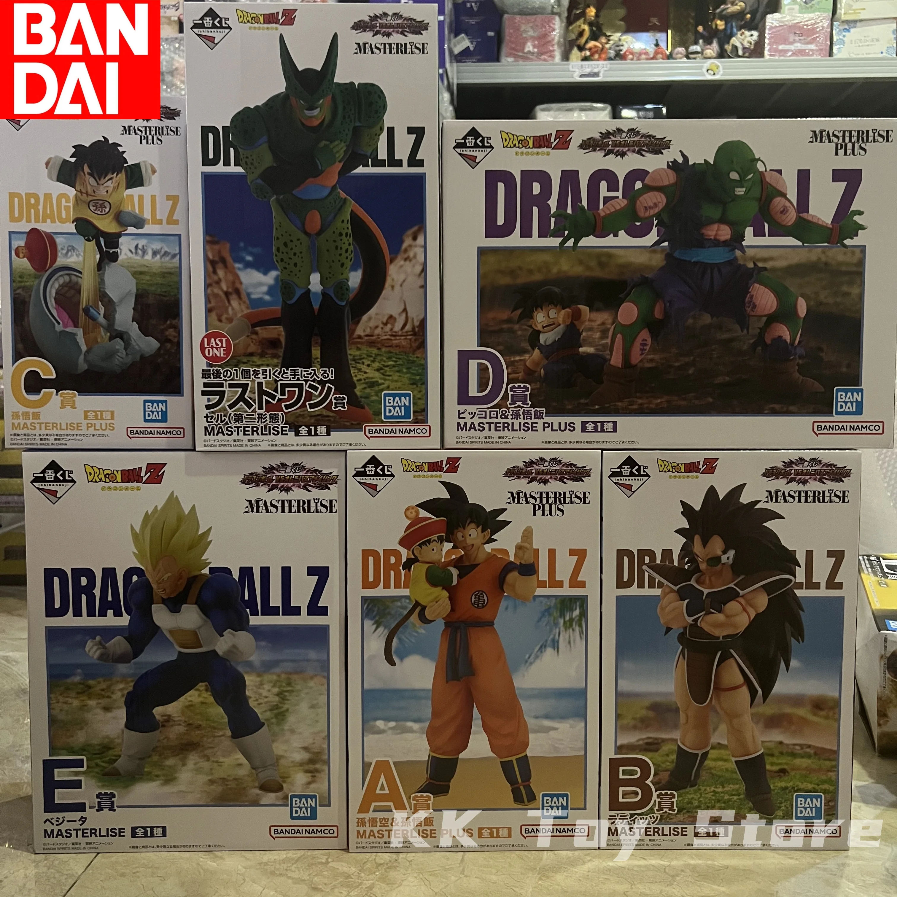 

Игрушка Bandai Dragon Ball Son Goku Raditz Gohan, маленькая ячейка, телефон Ichiban Kuji Vs Omnibus, удивительные фигурки, игрушки