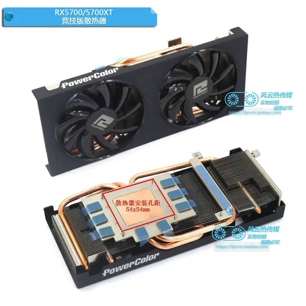

Новый радиатор охлаждения для видеокарты PowerColor RADEON RX5700 RX5700XT Fighter