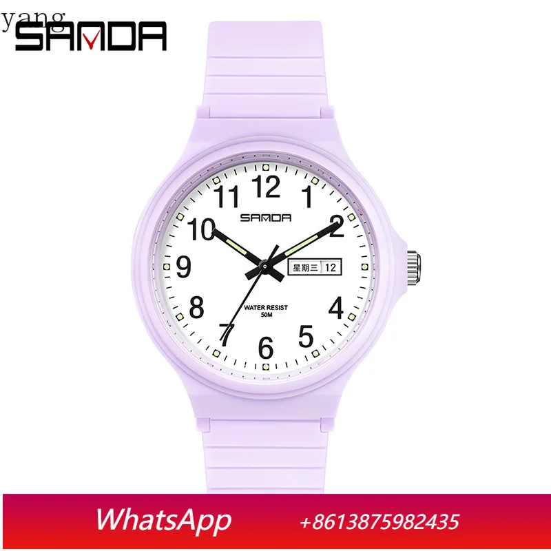 

CX Double Calendar Quartz Watch Outdoor Waterproof Leisure Exam Watch Male and Female Student Watch