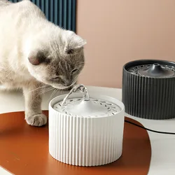 Battery Operated Cat Water Fountain, Wireless Motion Sensor, Dog Dispenser Filter, Automatic Drinker, Ceramic Pet Feeder, 1.2L