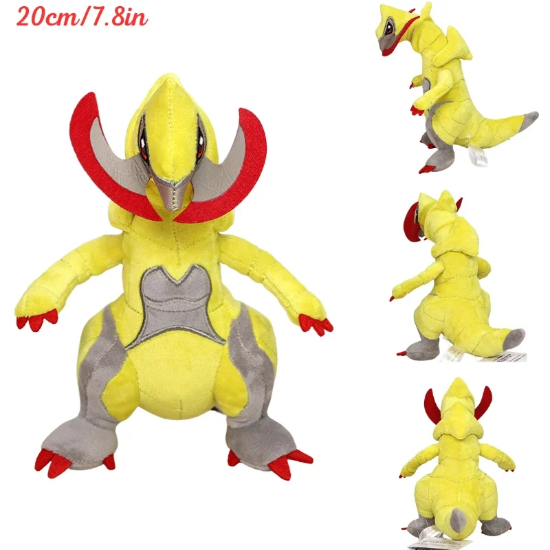 Pokemon Poke Ball Gothita Altaria Gardevoir Milotic Plüschtiere Anime Oshawott Rayquaza Mudkip Latias Latios Peluche Puppen Geschenke