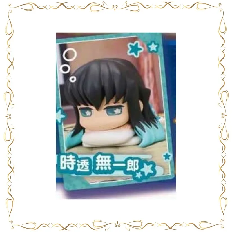 

Demon Slayer Tokitou Muichirou Uzui Tengen Gashapon Cross-dress Sleep Modeling Desktop Ornament Action Figure Model Toys