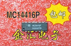 

Free deliveryI MC14416P 10PCS/LOT Module