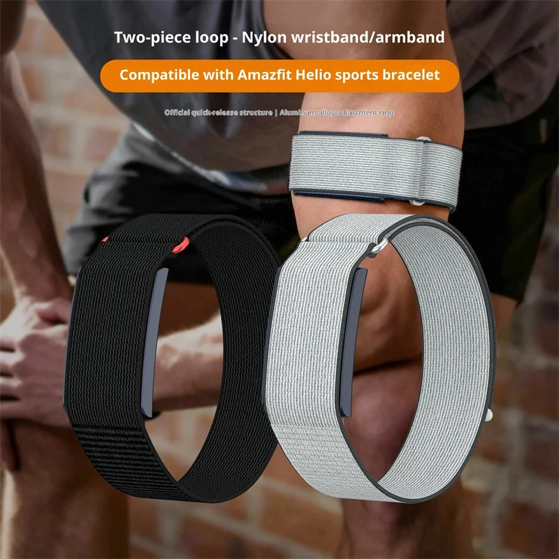 

Nylon Replacement Band Compatible with Amazfit Helio Strap Adjustable Breathable Sport Wristband for Fitness Tracker Comfortable