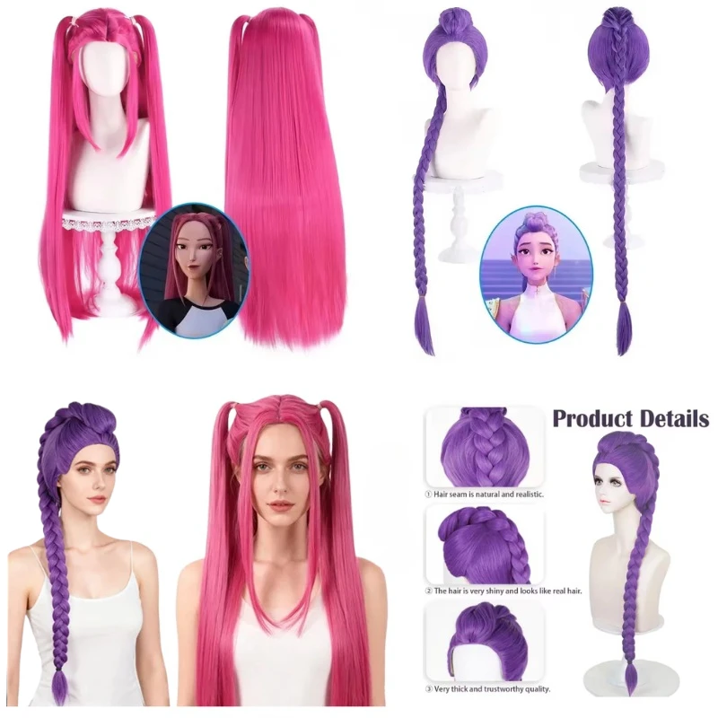 

K-Pop Охотники на демонов Фиолетовый Красный длинные волосы Mira Rumi Zoe Kpop детский парик для косплея для девочек Хэллоуин реквизит для косплея