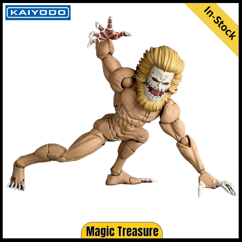 

【In stock】KAIYODO REVOLECH Attack on Titan Jaw Titan Action Figure