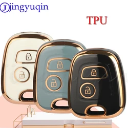 JYQ TPU Auto Key Shell Case Cover For Peugeot 106 107 206 207 307 Citroen C1 C2 C3 C4 XSARA PICASSO For Toyota AYGO Protector