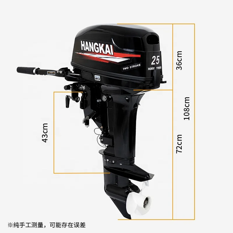 

Outboard Motor Hangkai 4 Stroke 20HP Water Cooling Outboard Motor Marine Engine for Sale Boats Ships 4Stroke Boat Engines 20 hp