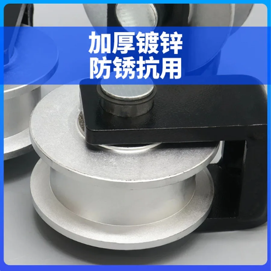 Yuanzheng Lift Bracket Assembly Chain Wheel Rope Wheel Pulley Expeditionary Lift Oil Cylinder Top Wheel Iron Chain Wheel