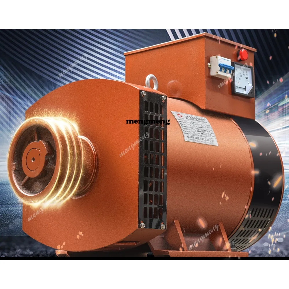 

Diesel generator set 5/8/12/15 single phase 220v 30 kW 40/50 three phase 380V full copper