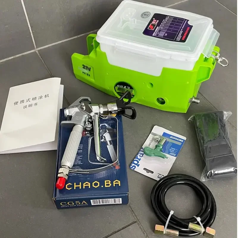 New Arrival Airless…