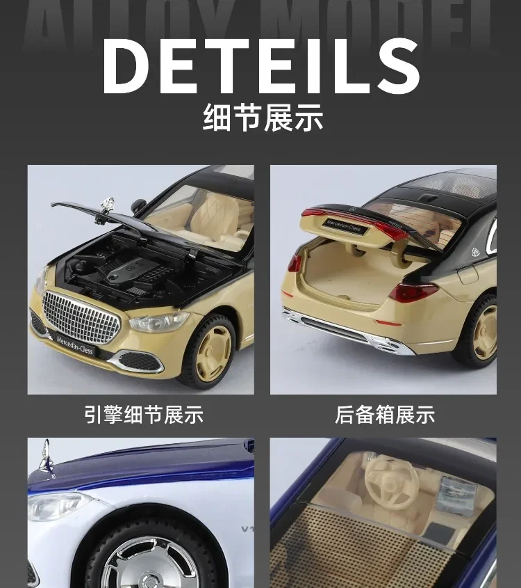 1:24 RC Auto Door S680 Alloy Car Model Sound Light Toy Diecast Alloy Car Model Collectible Gift