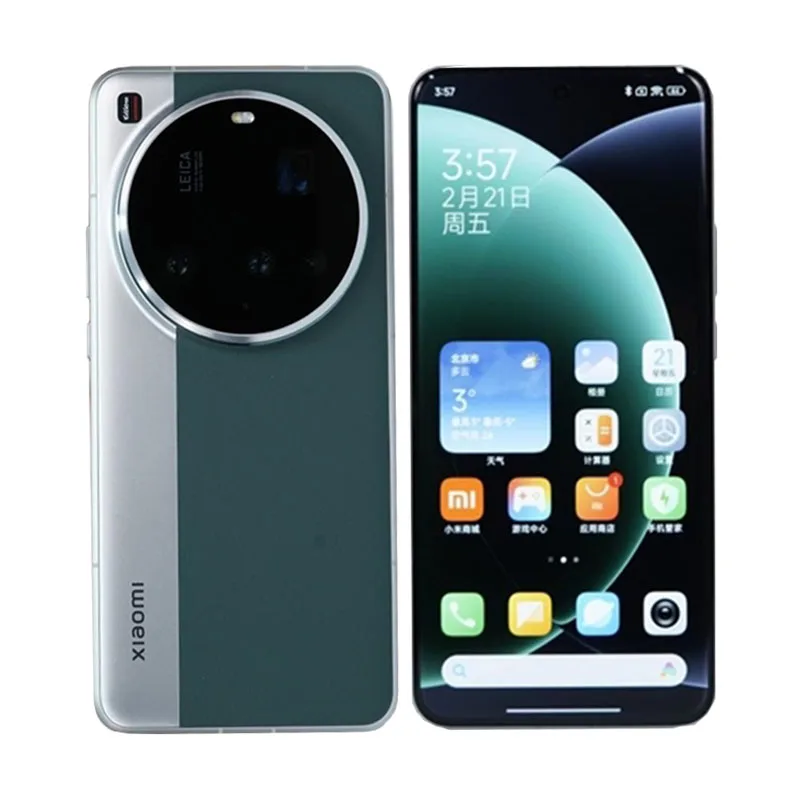 Xiaomi 15 Ultra Smartphone 6.73” Screen Snapdragon 8 Elite 90W HyperCharge 120Hz 6000mAh Battery 200MP Camera CN Version