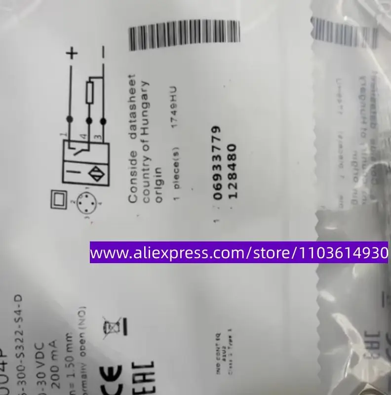 Новый высокоточный датчик BHS004P BES 516-300-S322-S4-D