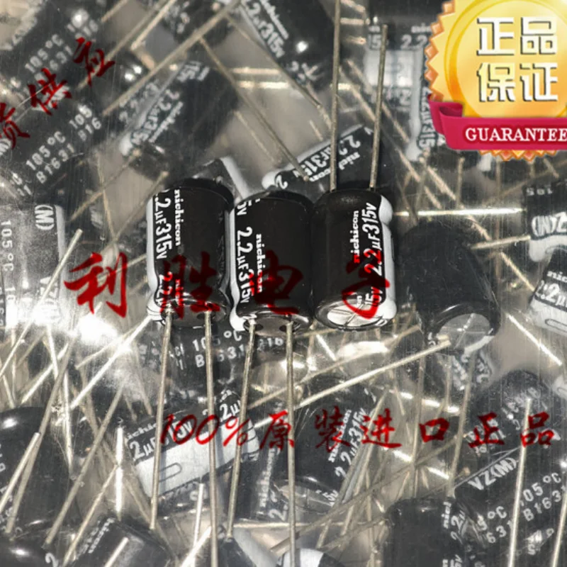 20PCS 2.2UF 315V El… - image