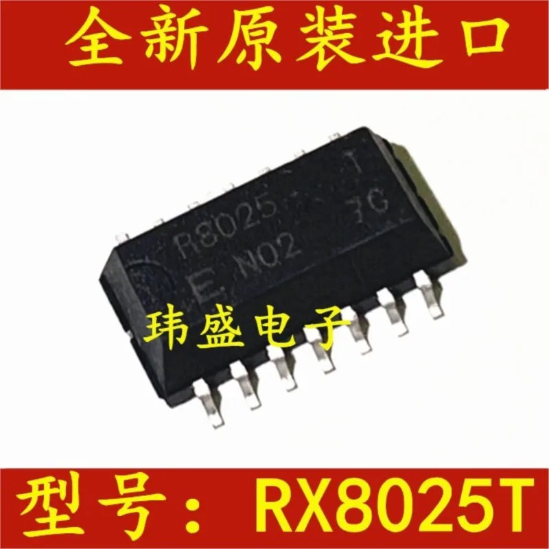 

(5 Pieces) NEW RX8025T-UB R8025T SOP-14 RX8025 R8025AC R8025T