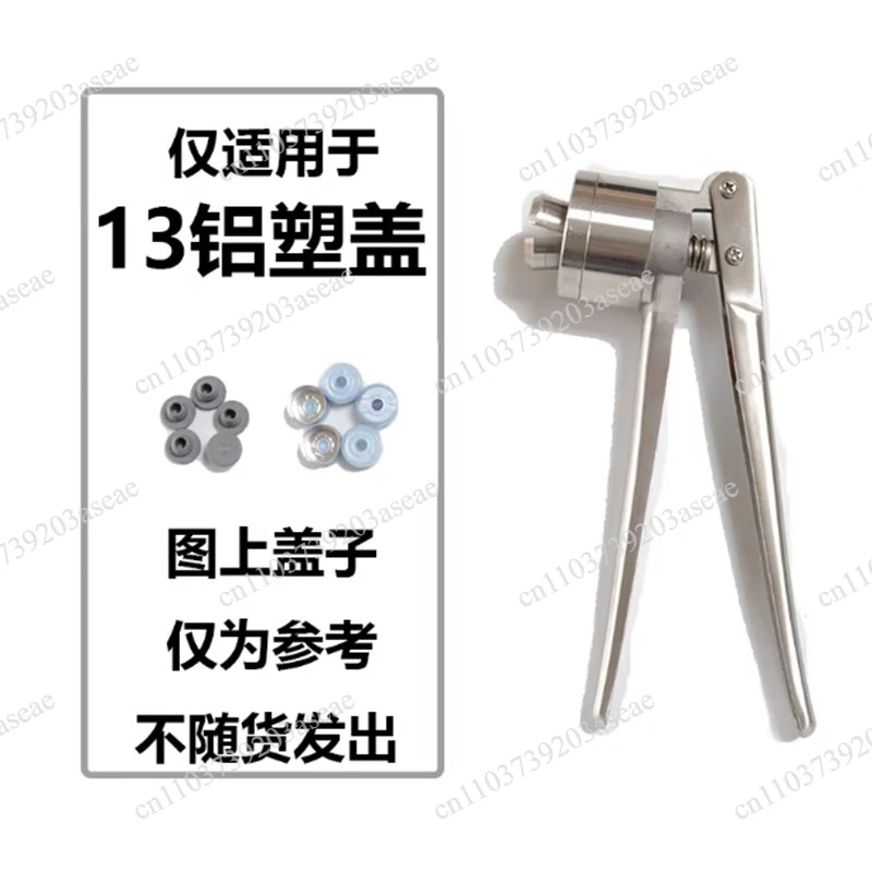 Manual Capper/Capper Clamp/Stainless Steel Oral Liquid Infusion Bottle Sealing Machine 20 Teeth, Capping Machine