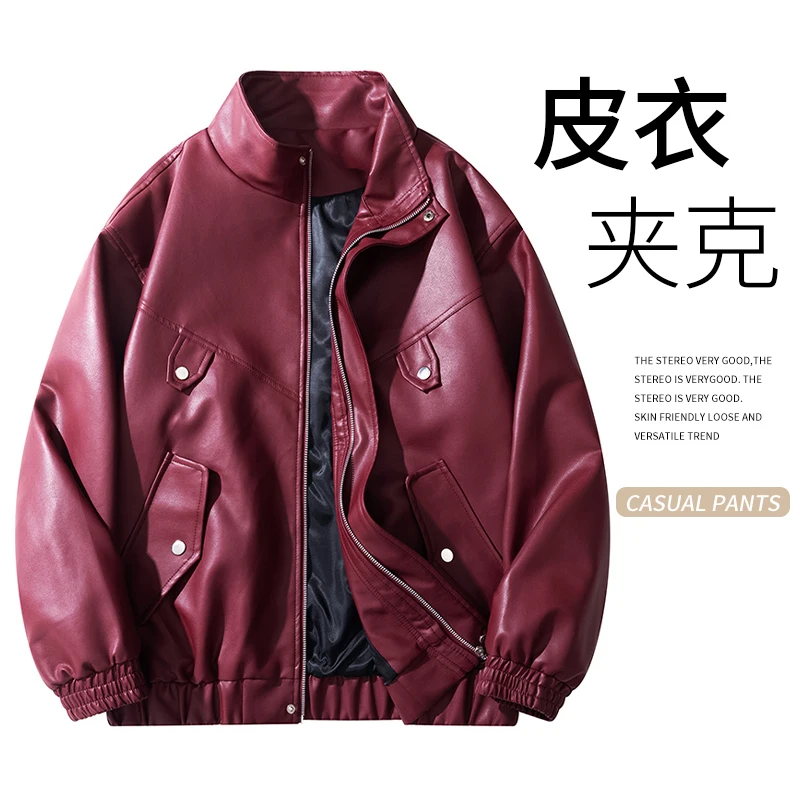 2024 winter mainly promote the Hong Kong style American PU leather retro fabric fashion jacket men's fashion leather jacket