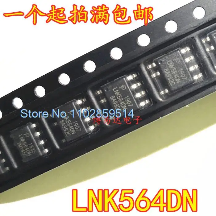 20PCS/LOT  LNK564DN  SOP-7  LNK564DG