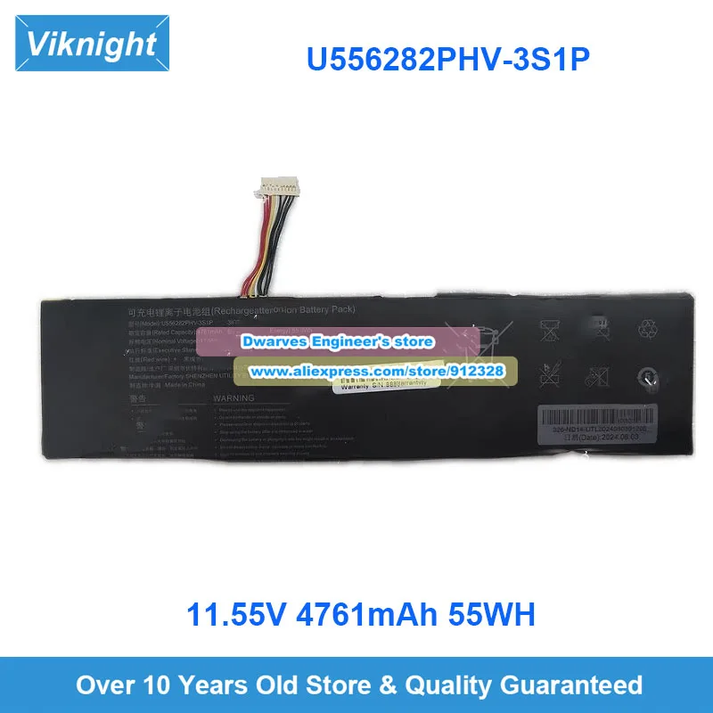 U556282PHV-3S1P Battery 11.55V 4761MAH 55Wh for Thunderobot Aibook 14air  Lecoo N155C