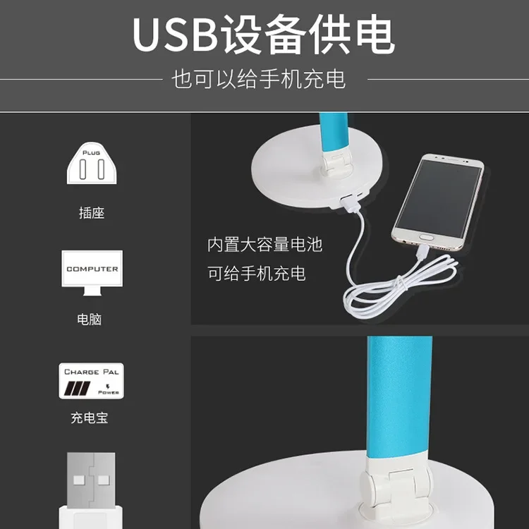 مصباح مكتبي LED لحماية العين وغرفة النوم، مصباح إعصار منزلي بجانب السرير قابل لإعادة الشحن #4