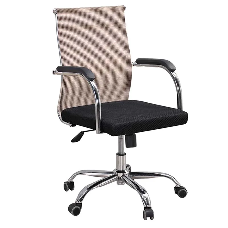 Back Support Office Chair Mesh Relax Rotating Lazy Living Room Office Chairs Mobile Vanity Comfy Sillas De Oficina Furniture