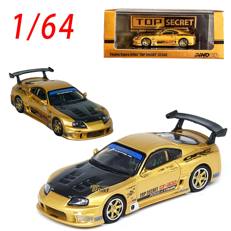 

INNO Diecast Model Car 1/64 Toyota Alloy Car Model TOYOTA SUPRA (A80) TOP SECRET GT300 Play Vehicle Toys for Boys Original Box