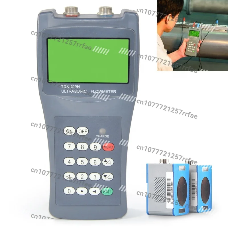 Ultrasonic Digital Water Flowmeter Water Hydraulic Sewage Liquid Handheld Fixture Ultrasonic Flowmeter