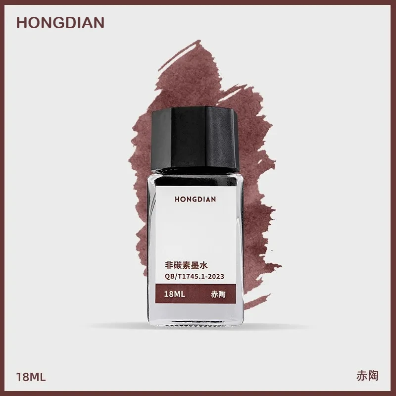 

HONGDIAN 18ml 16 Colors Fountain Pens Ink Pen Refill Inks Colored Writing Ink For JINHAO MAJOHN School Office Supplies