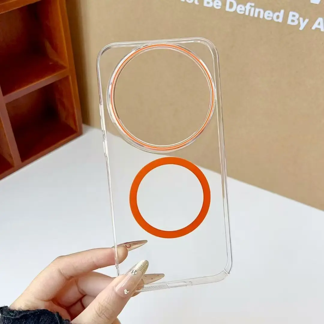 For Xiaomi 17 Ultra Case New Ultra-thin Minimalist Magnetic 